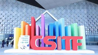 上交會(huì) 全球前沿技術(shù)同臺(tái)競(jìng)技，“仙人掌刷手”技術(shù)大展神通