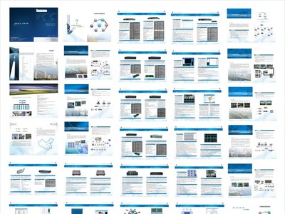 技術(shù)之光 新一代電子產(chǎn)品創(chuàng)新領(lǐng)航者